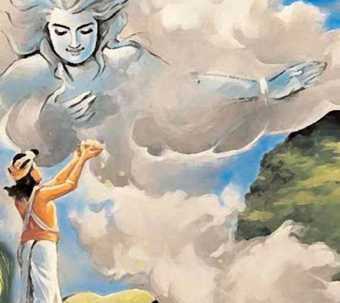 মেঘদূত