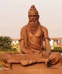 সুশ্রুত